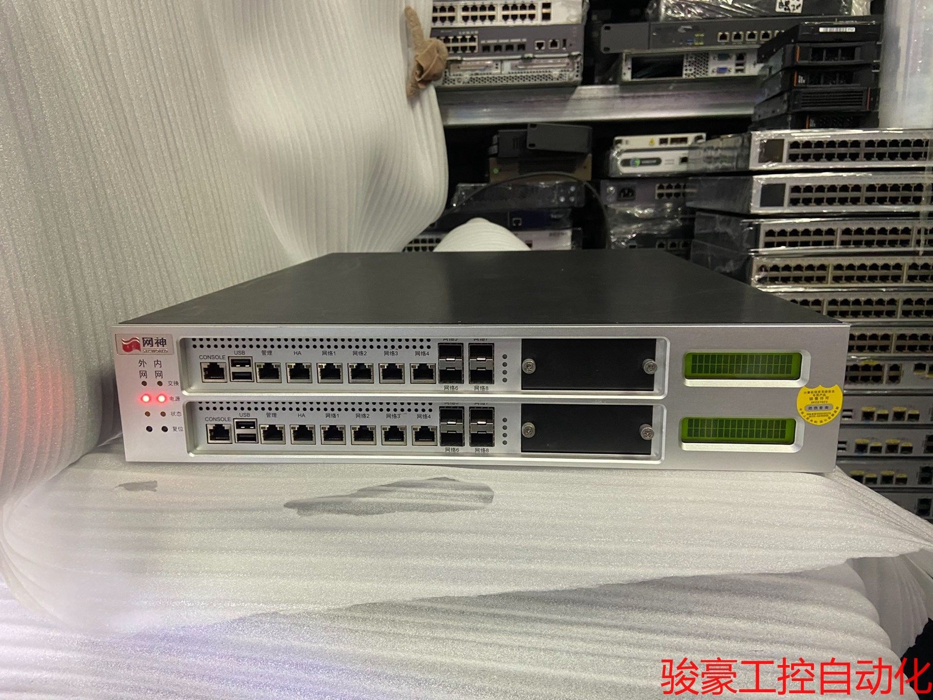 网神 网闸 3600 安全隔离与信息交换系统lxsisg91:产品议价