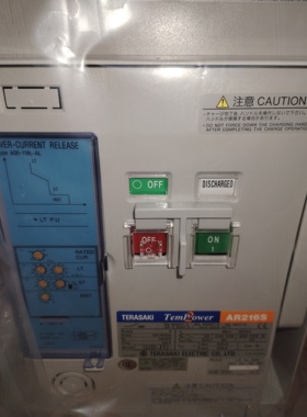 TERASAKI AR216S 3P 1600A寺崎断路器固定式框架断路器船用