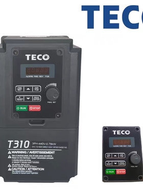 东元变频器S310+-2P5 201 202 401 402 403 405-H1DC H3 H1 BCDC