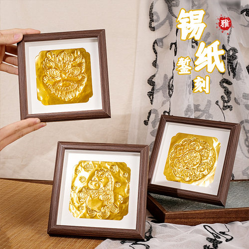 文创浮雕画手工DIY相框画材料包亲子儿童老人活动暖场制作小礼品