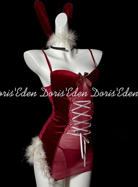 DE家·圣诞跨年胸垫吊带睡裙性感丝绒网纱套装约会内衣情侣睡衣