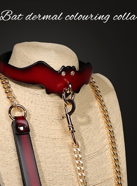 蝙蝠项圈真皮带牵引链条圈颈扣
