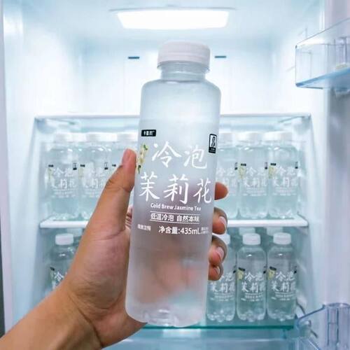 今喜悦冷泡茉莉花金银花435ml*12/24瓶夏日解渴饮品熬夜酒后冰镇