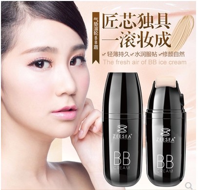 ZEESEA màu sáng và dưỡng ẩm dạng lỏng kem nền che khuyết điểm dưỡng ẩm cho nữ kiểm soát dầu trang điểm nude kéo dài kem nền bb cream để gửi một kem nền dạng thỏi