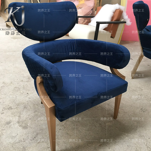 拉卡萨lacasa家具书房蓝色书椅沙发边椅安德客厅休闲椅懒人椅马丁