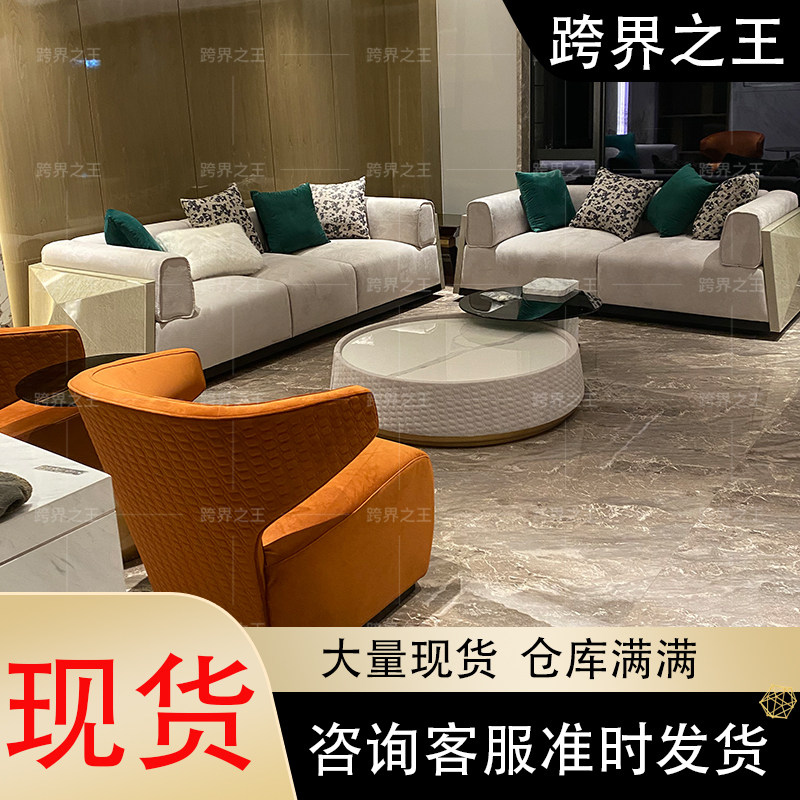 拉卡萨lacasa家具钻石造型麂皮绒布沙发组合安德雀眼木皮榉木框架