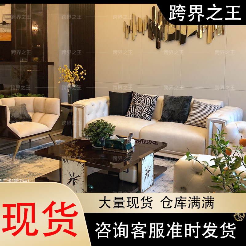 拉卡萨lacasa家具原厂科技布沙发两人三人四人真皮沙发组合带拉扣