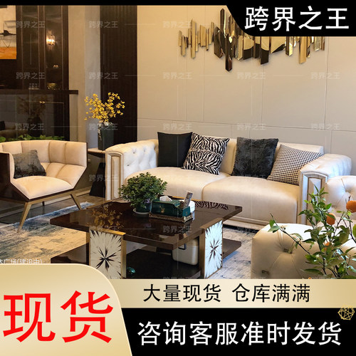拉卡萨lacasa家具原厂科技布沙发两人三人四人真皮沙发组合带拉扣