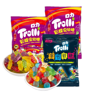 德国口力Trolli汉堡造型软糖水果味糖果孩子爱吃橡皮糖Q弹棒棒糖
