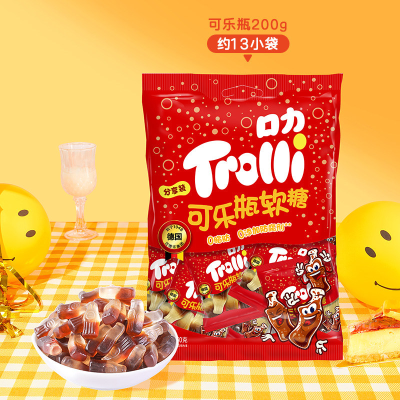 口力水果味软糖可乐瓶德国健康零食Trolli橡皮糖