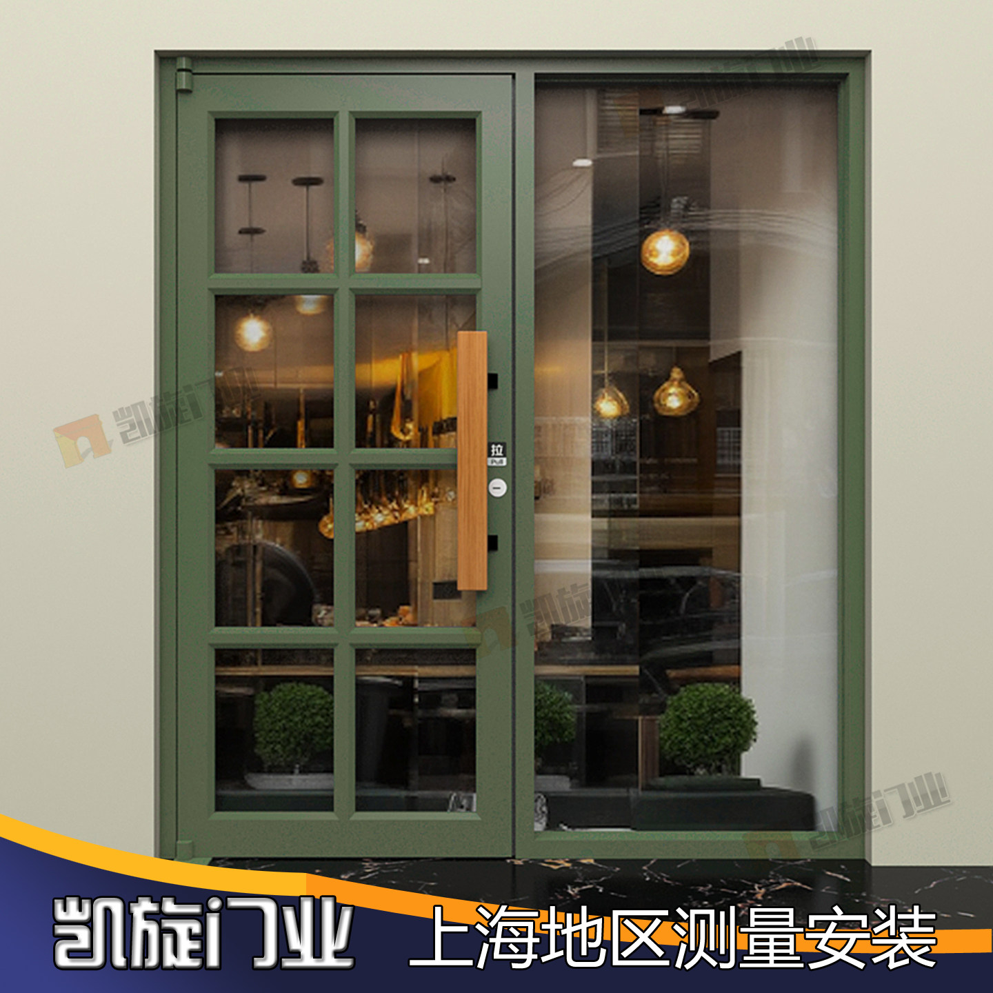 新款肯德基门定制美式格子门店铺商铺门蛋糕店烘焙服装咖啡店门窗