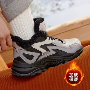 361加绒女鞋运动鞋女加厚棉鞋2025冬季官方旗舰店正品保暖老爹鞋