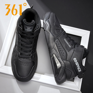 361男鞋官方旗舰店运动鞋男2025高帮板鞋正品学生跑鞋皮面休闲鞋