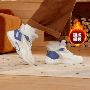 361加绒女鞋运动鞋女加厚棉鞋2025冬季官方旗舰店正品保暖老爹鞋