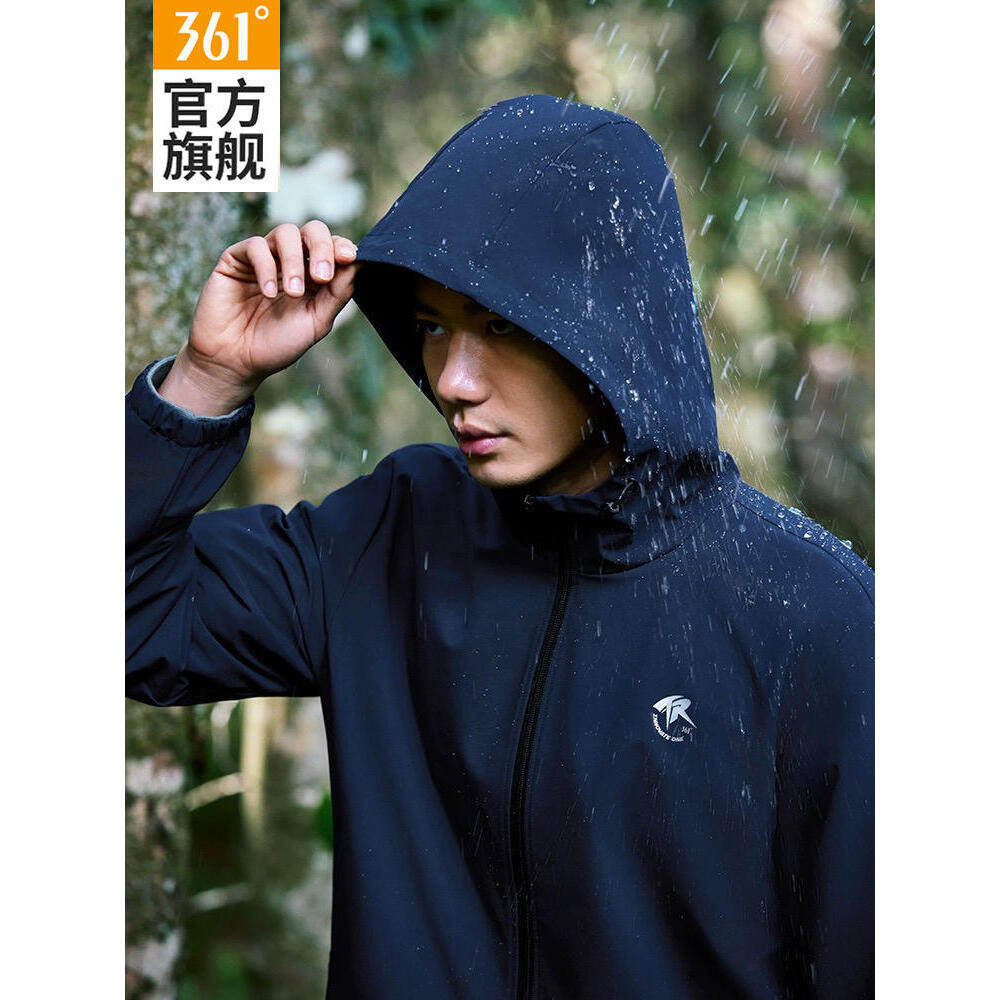 361运动外套连帽登山服