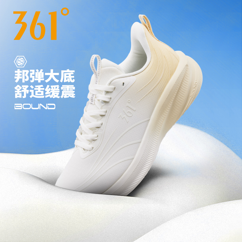 361女鞋运动鞋防泼水休闲鞋