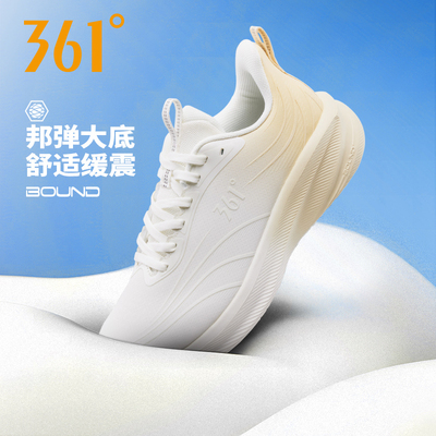 361女鞋运动鞋防泼水休闲鞋