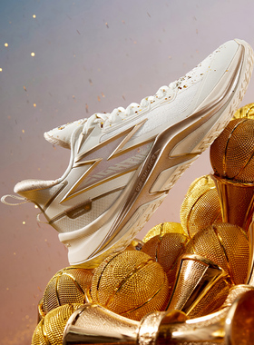 极燃prm LIGHT UP PRM篮球鞋361男鞋运动鞋2025秋季实战训练球鞋