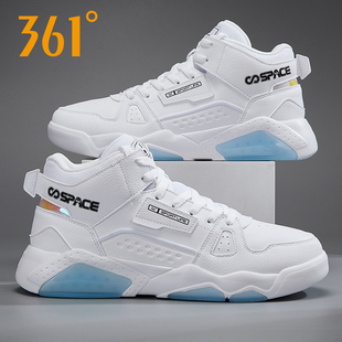 361男鞋运动鞋男2025高帮板鞋官方旗舰店正品学生跑鞋皮面休闲鞋