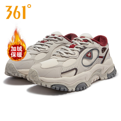 361运动鞋男鞋2025新款冬季加绒加厚保暖二棉棉鞋572446771