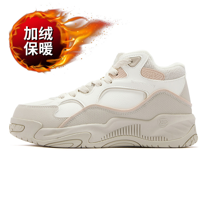 361°加绒运动鞋女鞋2026冬季新款保暖加毛高帮板鞋女582546639A,运动鞋new,跑步鞋,淘宝优惠券,粉丝福利购,淘宝优惠卷