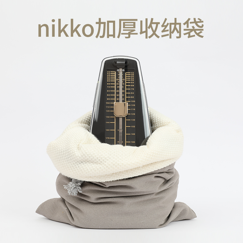 nikko收纳袋加厚加绒实用便携