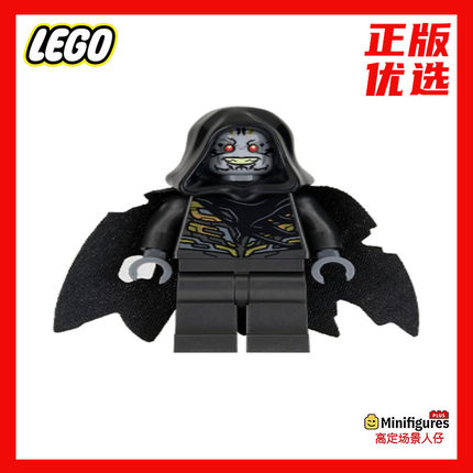 乐高超级英雄sh511人仔乌鸦座利刃76103侠亡刃将军