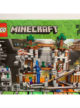 乐高人仔21118我的世界21122 21124 21125 minecraft绝版积木骷髅