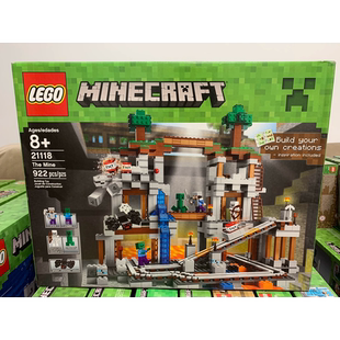 乐高人仔21118我的世界21122 21124 21125 minecraft绝版积木骷髅