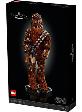 乐高75353 75350 75371星战lego 恩多科迪