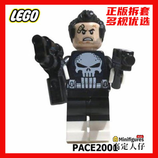 乐高人仔毒液火焰星刀锋惩罚sh722蜘蛛大厦