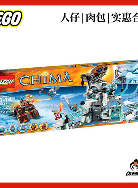 乐高70147气功传奇节日礼物人仔正版