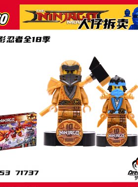 乐高幻影乐高lego升值