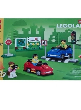 乐高40347笔筒儿童礼物 积木生日小丑乐园land