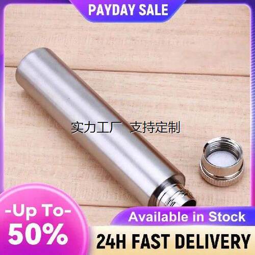 30mlStainleBoCoRcyg