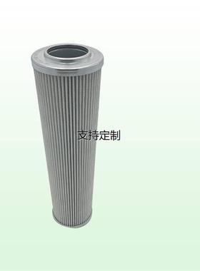 滤芯定制供应EM330-149N管路滤油器滤芯 SMC真空泵油雾分离器不锈