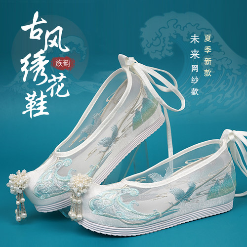 2025夏季新款网纱鞋女凉鞋汉服鞋