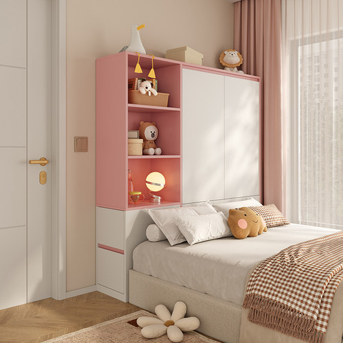 依雪儿童房床尾衣柜书柜一体组合