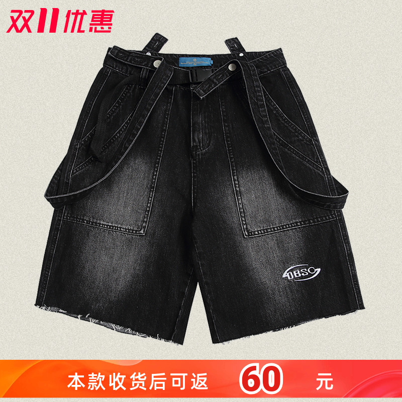 秀禾服水洗牛仔背带短裤休闲裤