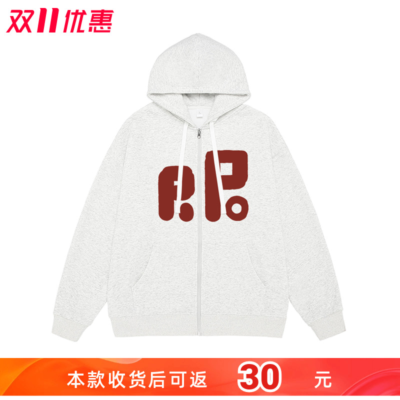 连帽开衫卫衣春装外套