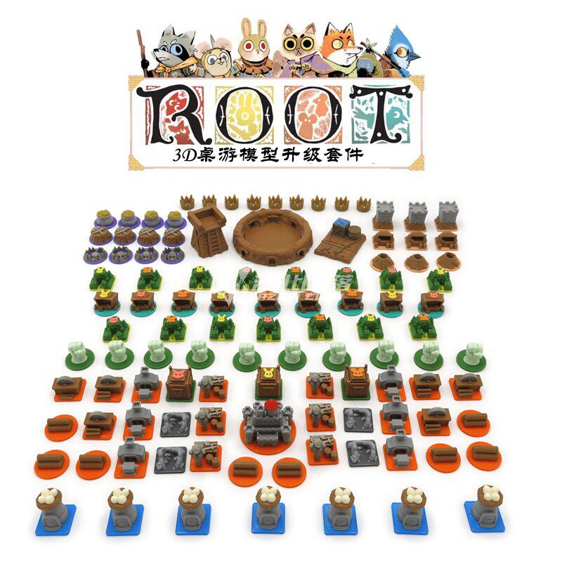 Root茂林源记 3D游戏模型升级套件 彩打新工艺 沙扎比部落_虎窝淘