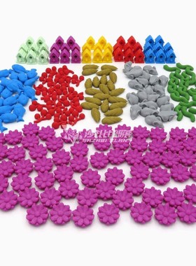 BBG 展翅翱翔wingspan 游戏道具 token 花蜜花朵 ▲沙扎比部落