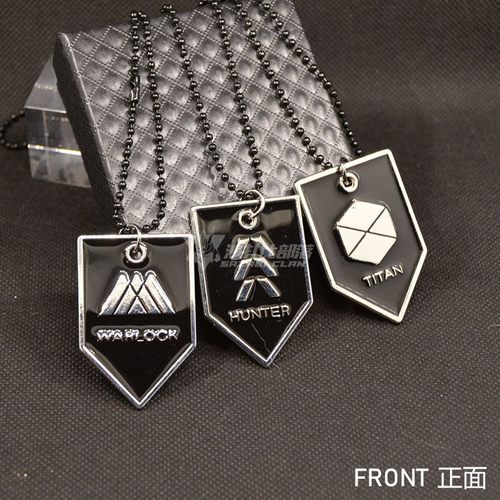 游戏周边天命职业金属项链挂件