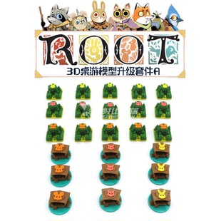Root茂林源记 3D游戏模型升级套件A  新工艺▲沙扎比部落