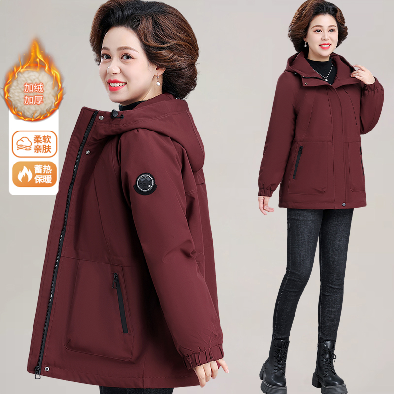 50岁妈妈派克服冬季加绒加厚2025新款洋气中老年女秋冬冲锋衣外套