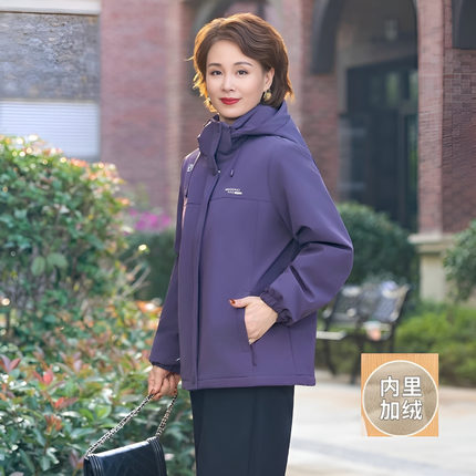 新客立减】妈妈冬装外套加绒加厚2025新款中老年女装冬季保暖上衣