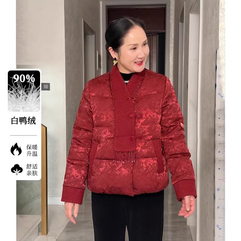 新中式妈妈冬装羽绒服2026新款中老年女保暖喜婆婆本命年棉袄外套