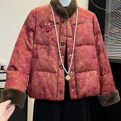 妈妈装新中式国风毛领羽绒服冬季新款2025红色喜婆婆刺绣高贵外套