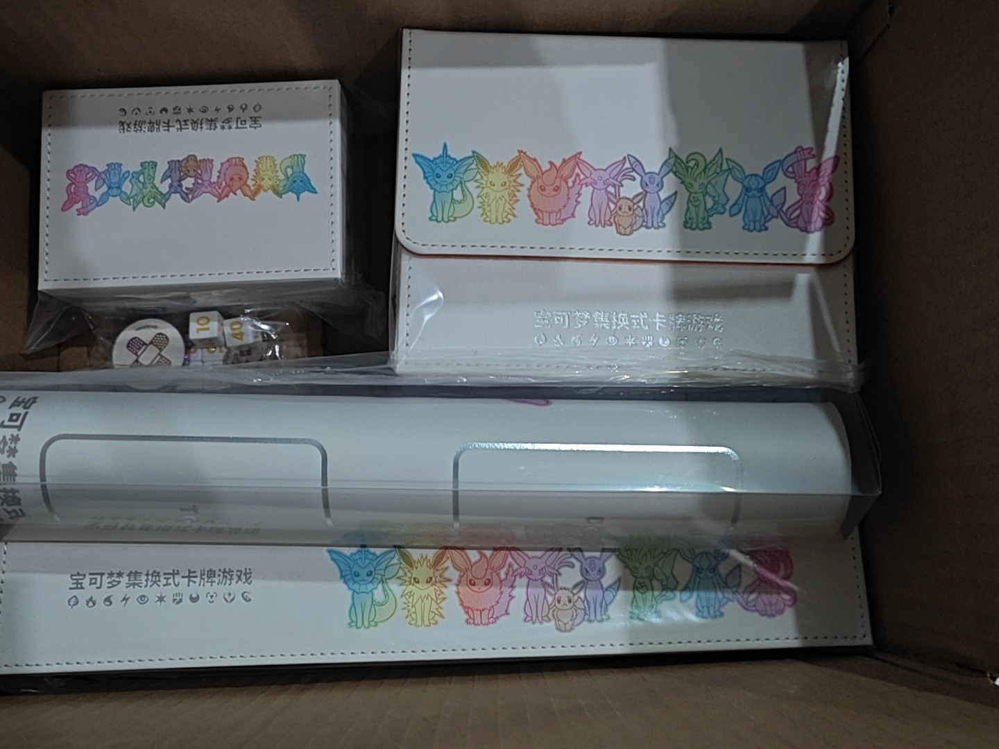 thumbnail for Pokémon Ptcg 6.0 Eevee Advanced Gift Box Peripheral Battle Set Brand New Price
