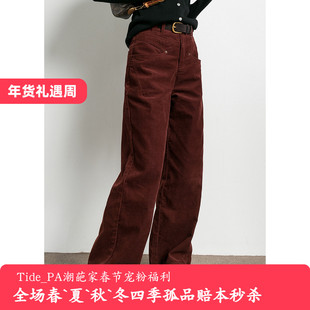 潮葩 设计感三角口袋 复古桔红色灯芯绒直筒裤女秋冬条绒长裤子